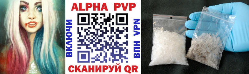 APVP СК  Белгород 