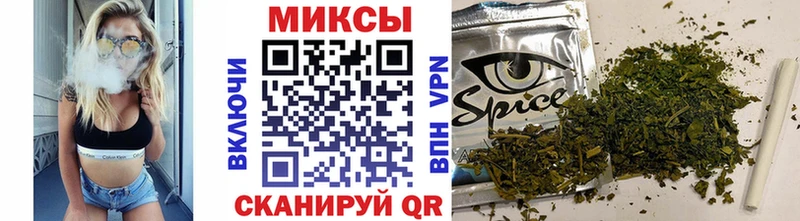 shop как зайти  как найти наркотики  Белгород  БУТИРАТ бутик  кракен как зайти 