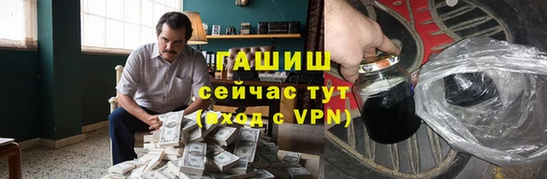 ECSTASY Дмитриев