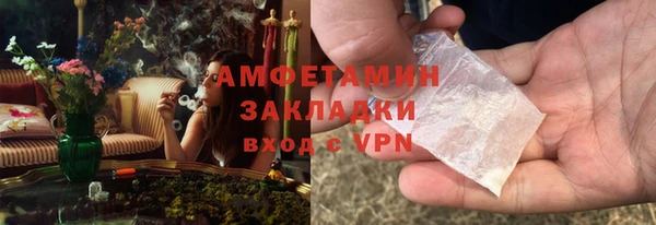 mdma Дмитровск