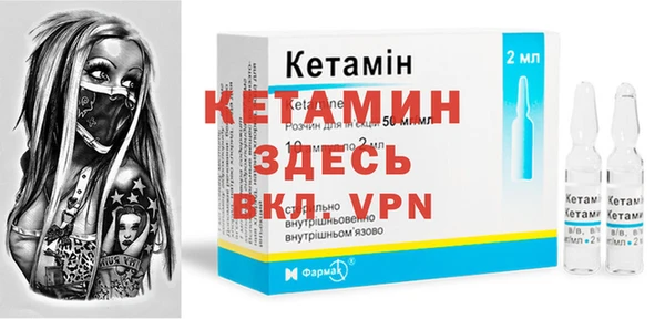 ECSTASY Дмитриев