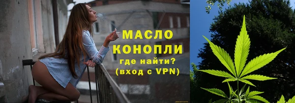 mdma Дмитровск