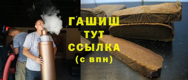 ECSTASY Дмитриев
