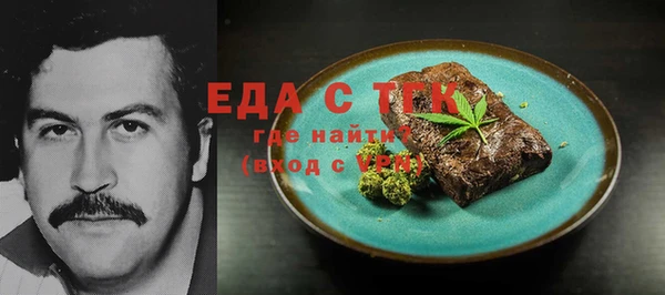 ECSTASY Дмитриев