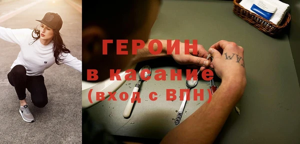mdma Дмитровск