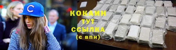 mdma Дмитровск