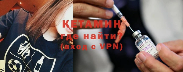 ECSTASY Дмитриев