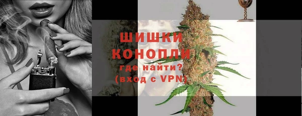 mdma Дмитровск