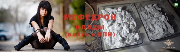 ECSTASY Дмитриев