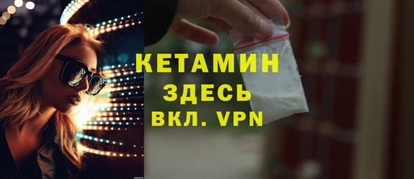 ECSTASY Дмитриев