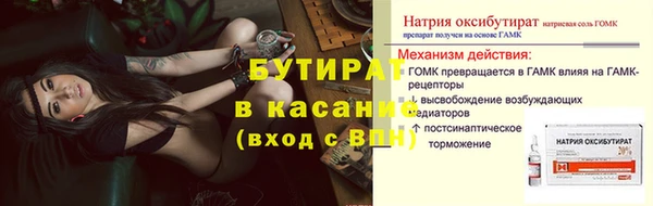 ECSTASY Дмитриев