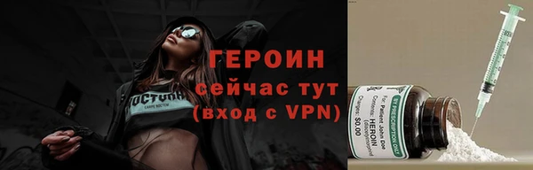 mdma Дмитровск