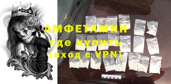 mdma Дмитровск