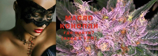 ECSTASY Дмитриев