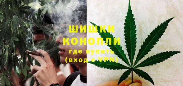mdma Дмитровск