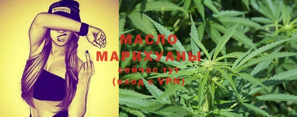 mdma Дмитровск