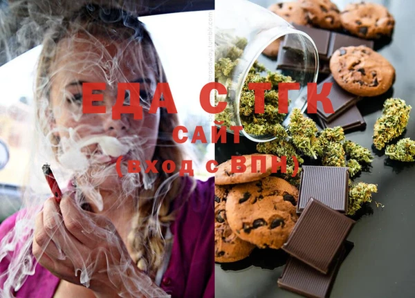 mdma Дмитровск