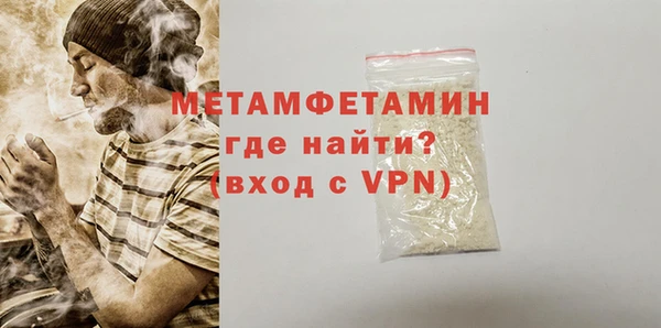 mdma Дмитровск