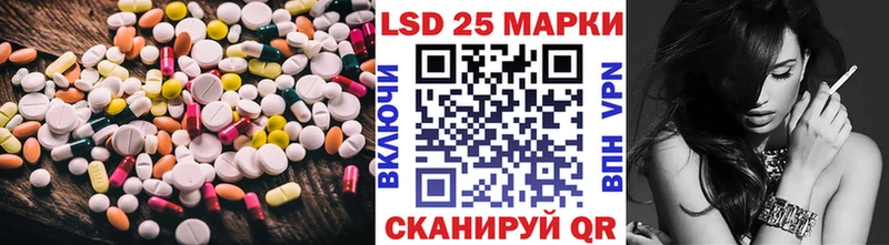ЛСД экстази ecstasy  МЕГА ТОР  Белгород  купить  