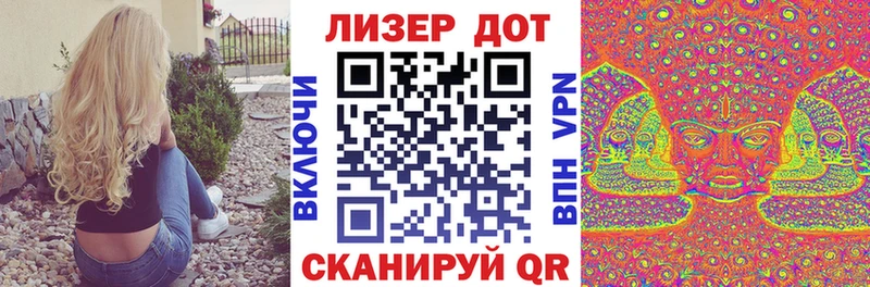 кракен ССЫЛКА  Белгород  Марки NBOMe 1,8мг  где можно купить  